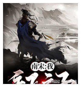 女管家逃脱记