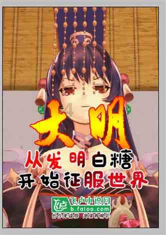 逃出灰绿房